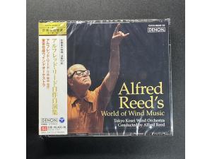 DENON《阿尔弗莱德·吕德自作自演集》 5CD