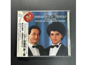 RCA 《肖斯塔科维奇：第1号钢琴协奏曲，室内交响曲，7首前奏曲》 - 基辛钢琴 斯皮瓦科夫指挥