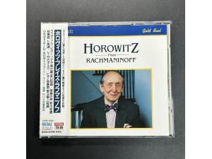 RCA《拉赫玛尼诺夫：钢琴奏鸣曲、即兴曲、前奏曲、钢琴协奏曲等作品》- 霍洛维茨钢琴