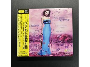 DG《门德尔松：小提琴协奏曲 第一钢琴三重奏 小提琴奏鸣曲》- 穆特小提琴 雷尔大提琴 普列文钢琴 CD+DVD