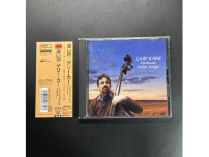 KING RECORD 《福斯特民谣以及黑人灵歌》 - 盖瑞·卡尔 Gary Karr