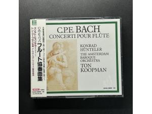 ERATO 《巴赫：长笛协奏曲集》 - Konrad Hunteler，唐·库普曼（2CD）