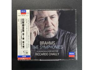 LONDON《勃拉姆斯：4首交响曲全集》 - 夏伊指挥  3CD