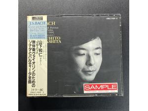 CROWN 《巴赫：六首小提琴无伴奏（吉他版）》 - 山下和仁（2CD）