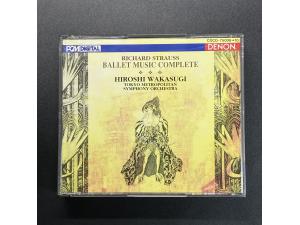 DENON《理查斯特劳斯：芭蕾音乐全集》 - 若杉弘指挥 东京大都会交响乐团 3CD