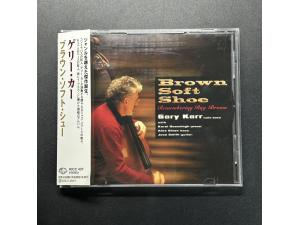 KING《怀念雷.布朗专辑 Brown Soft Shoe》- 盖瑞卡尔 Gary Karr低音提琴