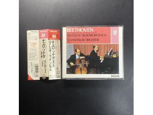 Philips 《贝多芬：大提琴奏鸣曲全集》 - 老罗，里赫特（2CD）
