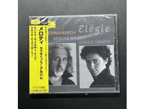 DG《拉赫玛尼诺夫：悲歌、前奏曲等幻想小品集》 - 麦斯基大提琴 蒂恩博钢琴 