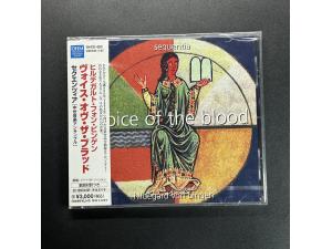 DHM《宾根的希尔德加德 Voice of the blood》- 中世纪音乐合奏团