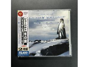 RCA 《舒伯特：冬之旅(Hans Zender改编为男高音与小管弦乐团版本)》 布洛赫维茨(Hans Peter Blochwitz)男高音，Hans Zender指挥德国Ensemble Modern乐团，2CD。