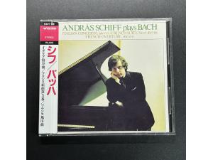 King Record 《巴赫：意大利协奏曲、法国组曲》 - 席夫钢琴