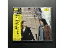 DG《莫扎特：第32.25.28.42号小提琴奏鸣曲》 - 哈恩小提琴 Natalie Zhu钢琴