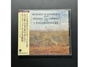 TEICHIKU《鸟之歌、天鹅、梦之后等浪漫大提琴名曲集》- Rudolf Mandalka大提琴