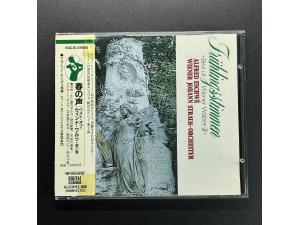 FireBird《春之声 维也纳圆舞曲 第二集》 - Alfred Eschwe指挥维也纳约翰斯特劳斯管弦乐团