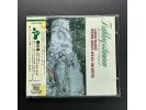 FireBird《春之声 维也纳圆舞曲 第二集》 - Alfred Eschwe指挥维也纳约翰斯特劳斯管弦乐团