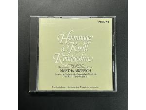 Philips 《柴可夫斯基：第一号钢琴协奏曲》 - 阿格里奇，康德拉辛