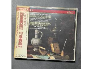  Philips 《卡尔·巴赫：四重奏，竖琴协奏曲》 - 唐·库普曼