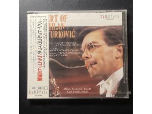 Camerata《舒曼、勃拉姆斯、圣桑、伊贝尔：巴松管名曲集》 - 图克维齐巴松管