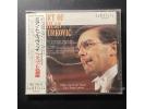 Camerata《舒曼、勃拉姆斯、圣桑、伊贝尔：巴松管名曲集》 - 图克维齐巴松管