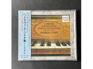 DHM《海顿：大键琴奏鸣曲集》 - 安德雷斯·斯泰尔Andreas Staier大键琴