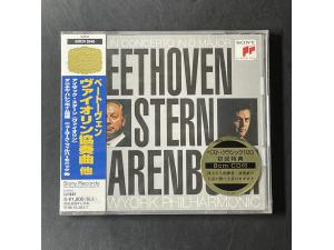 Sony《贝多芬：小提琴协奏曲、第2浪漫小提琴协奏曲》 - 斯特恩小提琴 巴伦博伊姆指挥