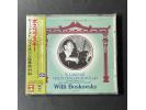 EMI《莫扎特：第1、第4小提琴协奏曲》- 博斯科夫斯基小提琴&指挥 维也纳音乐协会室内乐团