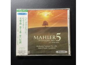 波音佳丽《马勒：第5 号交响曲》- 卡萨德絮指挥 法国里尔国家管弦乐团