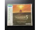 波音佳丽《马勒：第5 号交响曲》- 卡萨德絮指挥 法国里尔国家管弦乐团