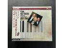 Philips 《海顿：钢琴三重奏全集》 - 美艺三重奏团（9CD）