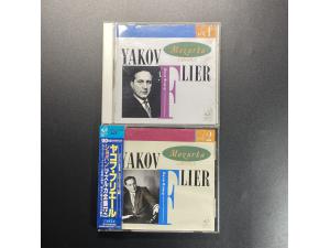 希神 Triton 《肖邦：玛祖卡全集 1+2》 - 费利尔 Yakov Flier钢琴 2CD
