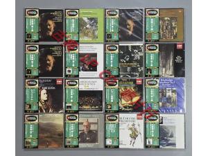 EMI 绿标 超级古典名盘系列 单层SACD 限量版.全集80盒专辑  全新未拆封的17张，拆封品相完美 （注 限 SACD机 播放 ）  由英国伦敦ABBEY ROAD STUDIOS操刀，选用最原始的母盘彻底进行REMASTER。重现音