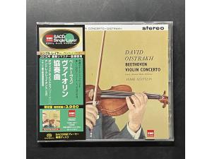 EMI 绿标SACD《贝多芬：小提琴协奏曲》 - 大卫、克路易坦