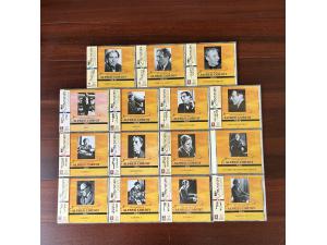 EMI/新星堂 《钢琴大师科尔托的遗产 钢琴作品集 》15CD