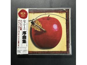 RCA《罗西尼：理发师、威廉退尔等序曲集》 - 古德曼指挥 汉诺威乐队