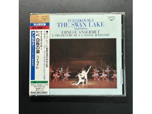 LONDON《柴可夫斯基 芭蕾音乐 天鹅湖 精彩选段》 - 安塞美指挥 