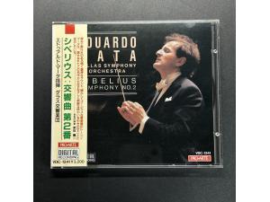 Pro-Arte 《西贝柳斯：第二号交响曲》 - 马塔指挥达拉斯交响乐团