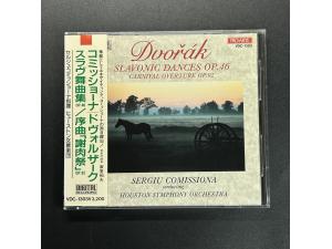 Pro-arte《德沃夏克：斯拉夫舞曲、狂欢节序曲》 - 科米萨指挥 休斯顿交响乐团