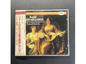 Mercury 《雷斯皮基：为琉特琴的古代歌谣与舞曲》 - 多拉蒂