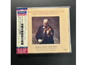 LONDON 《莫扎特：交响协奏曲；布鲁赫：苏格兰幻想曲》 - 大卫父子小提琴 康德拉辛/指挥 莫斯科交响乐团