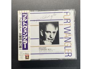 EMI《布鲁克纳：第8交响曲  瓦格纳：诸神黄昏》--富特文格勒指挥柏林爱乐乐团/爱乐乐团 2CD