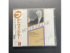 EMI《贝多芬：D大调小提琴协奏曲》-- 罗恩小提琴 富特文格勒指挥柏林爱乐乐团