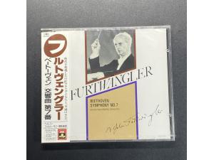 EMI《贝多芬：第7交响曲》--富特文格勒指挥柏林爱乐乐团