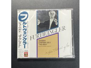 EMI《舒伯特：第9交响曲“伟大”》--富特文格勒指挥柏林爱乐乐团