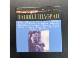 Veheunr《沙弗兰大提琴作品全集 》14CD