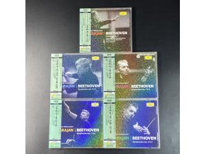 DG SHM-CD《贝多芬：9首交响曲全集》 - 卡拉扬指挥 柏林爱乐  5CD