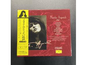 DG 《阿格里奇的轨迹》 - 10CD+1CD特典盘