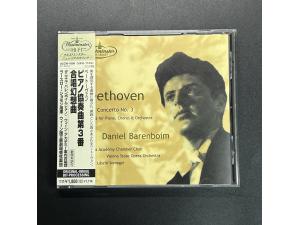 西敏寺《贝多芬：第3钢琴协奏曲、合唱幻想曲》 - 巴伦博伊姆钢琴 
