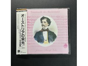 TEICHIKU《J.斯特劳斯父亲：奥地利的荣耀 小鸠的华尔兹、烟花舞会等华尔兹舞曲》- 斯特拉卡指挥 维也纳斯特劳斯兰纳管弦乐团