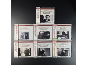 Philips 《舒伯特：8首钢琴奏鸣曲、德国舞曲、即兴曲、幻想曲、3首小品等钢琴作品集》 - 布伦德尔（7CD）