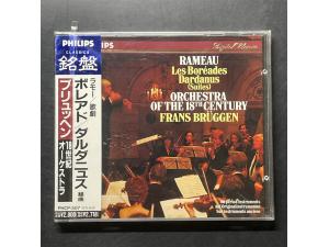 Philips 《拉莫：“达耳达诺斯”组曲“北方人”组曲》 - 布鲁根指挥18世纪管弦乐团